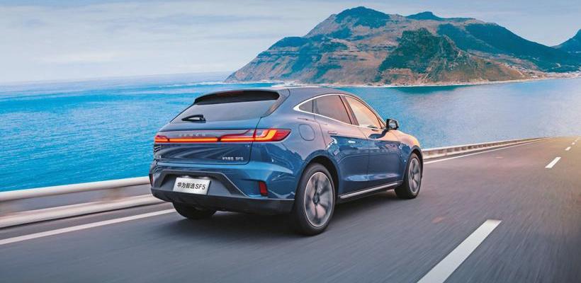 Haima, Jianghuai, Volkswagen, FAW, Aito