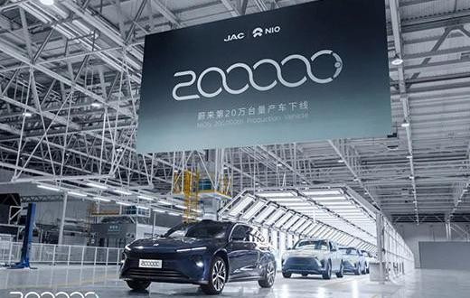 Haima, Jianghuai, Volkswagen, FAW, Aito