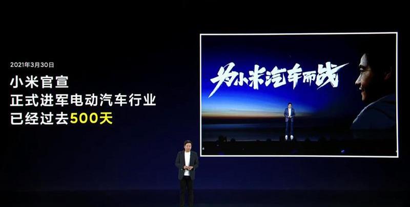 BYD, Zebra, Han, Long Distance, Wen Jie M5