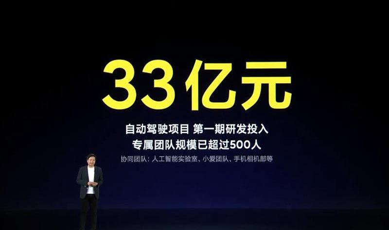 BYD, Zebra, Han, Long Distance, Wen Jie M5