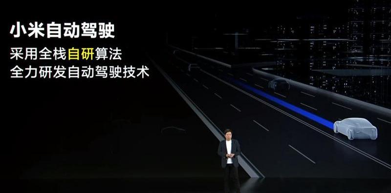 BYD, Zebra, Han, Long Distance, Wen Jie M5