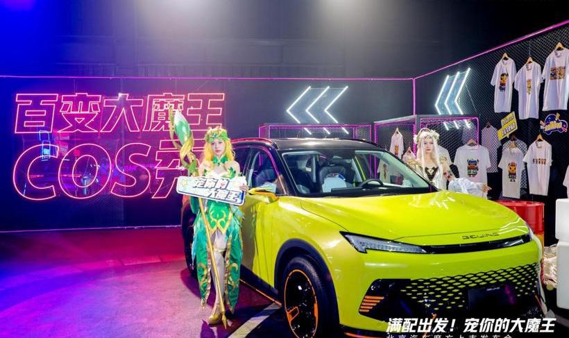 AITO, Rubik's cube, Aouita, the world of inquiry M5, the world of inquiry M7 