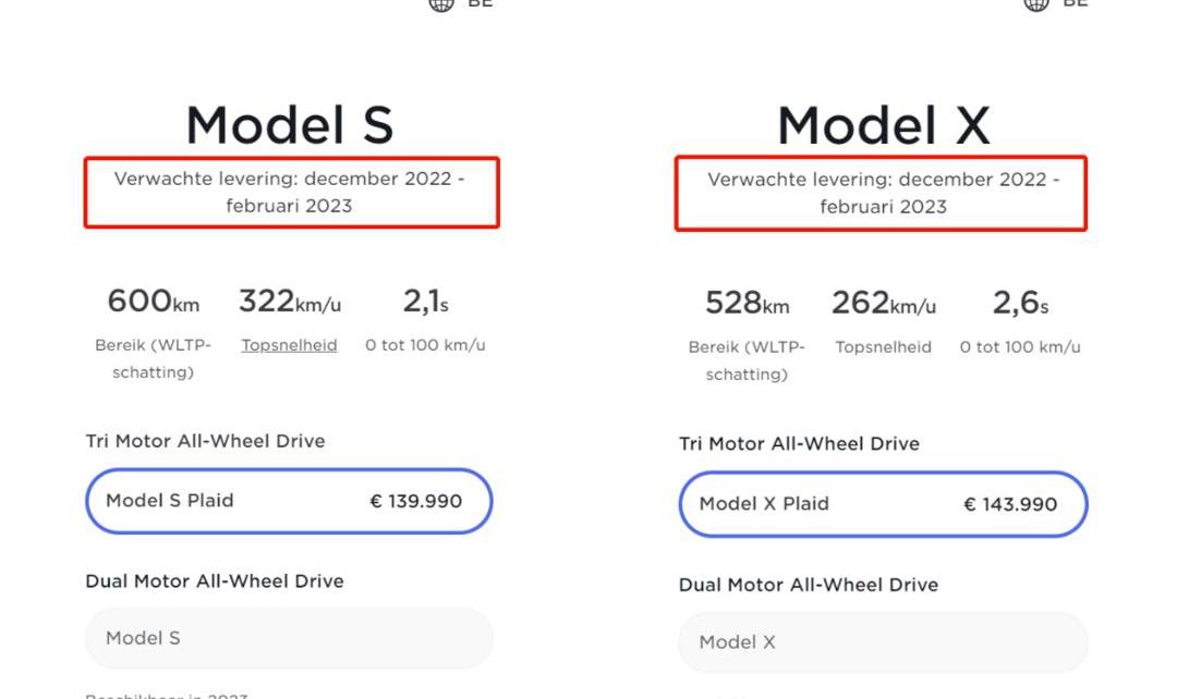 Modern, Volkswagen, Hippocampus, MINI, Qichen