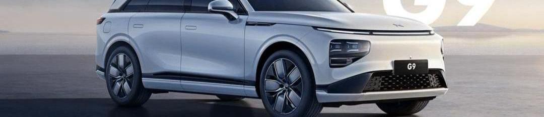 Modern, Volkswagen, Hippocampus, MINI, Qichen