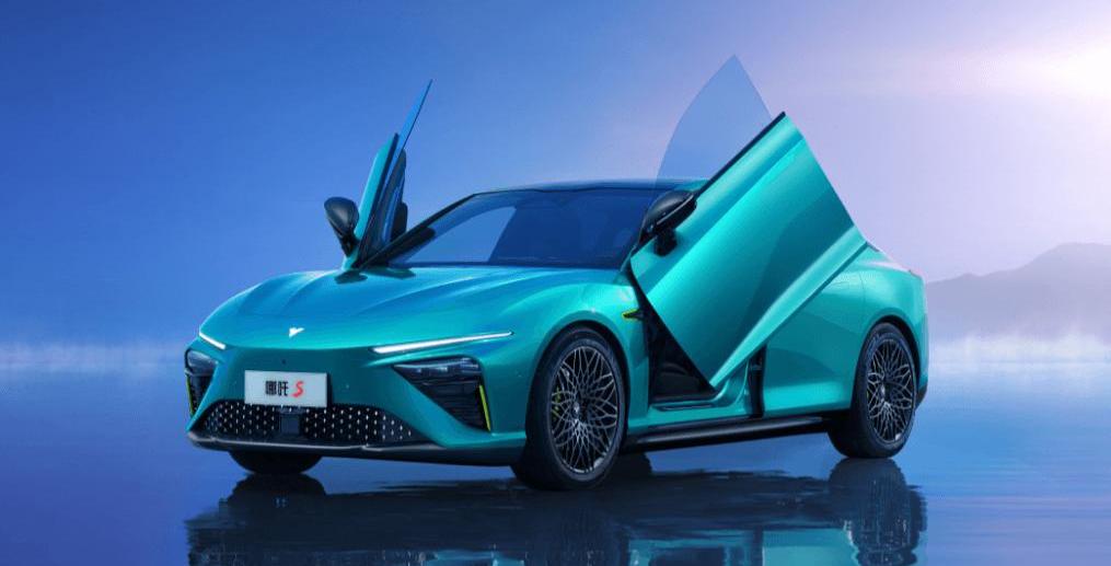 BYD, Aouita, Qichen, Weilai, Aouita 11