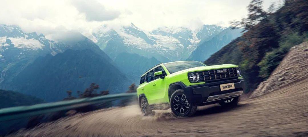 Great Wall, Tank, Haval, Euler, Gun