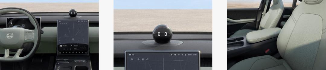 weilai, weilai ET5, concept