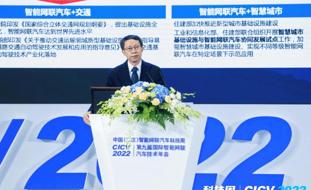 Beijing, concept, BMW, Toyota, Ford