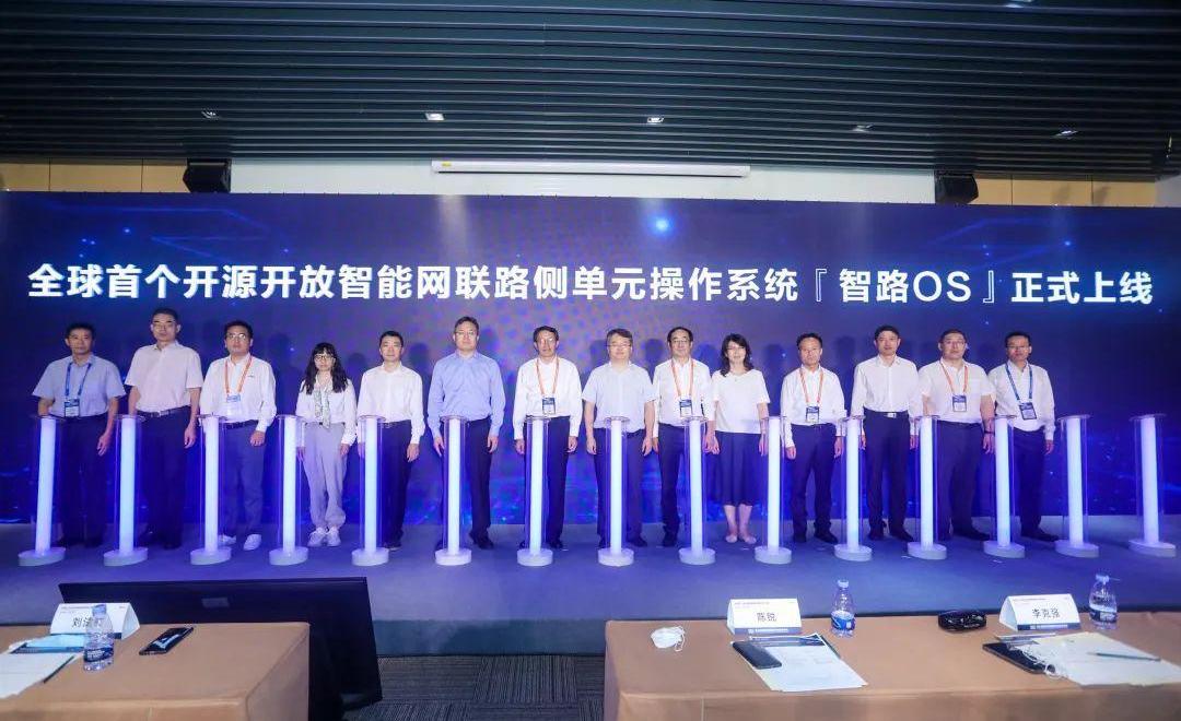 Beijing, concept, BMW, Toyota, Ford