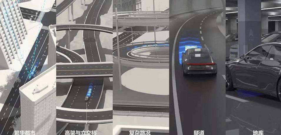 Chang 'an, Beijing, Chang 'an Deep Blue