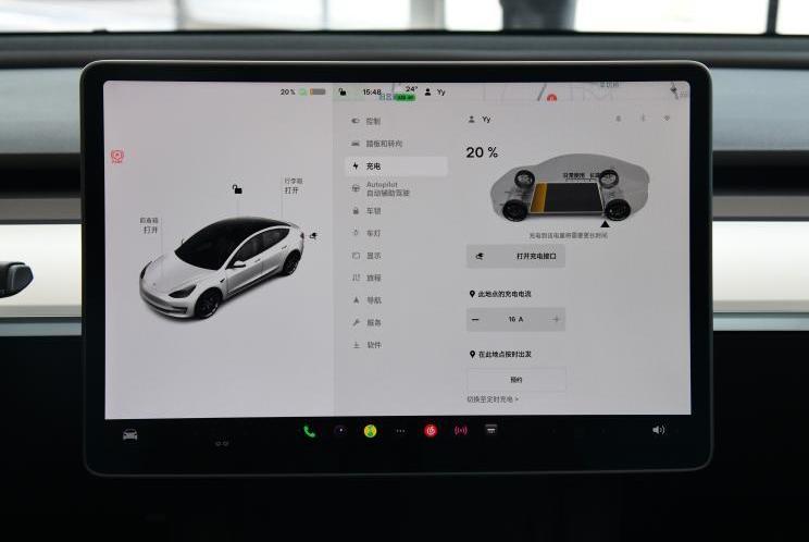 BYD, Honda, Weilai, Wenjie M5, BMW