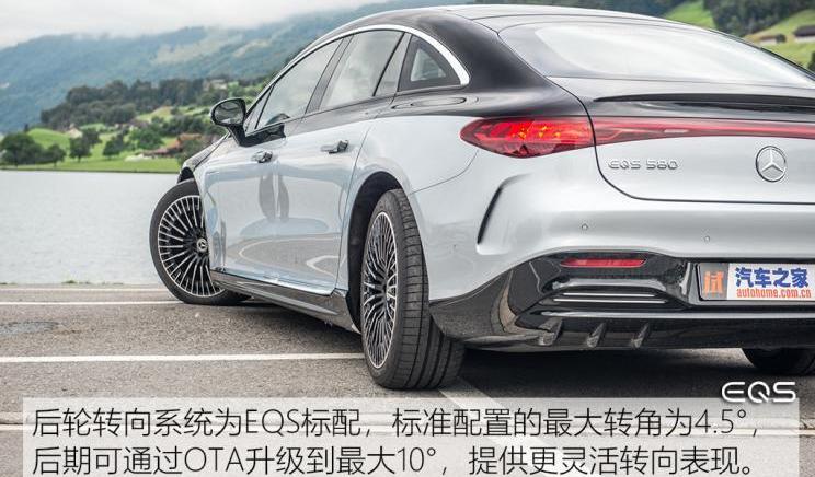 Tesla, Audi, BMW, Model 3, Mercedes-Benz