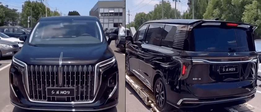 Aouita, Chery, Aouita 11, Hongqi, Tiggo 7 Plus