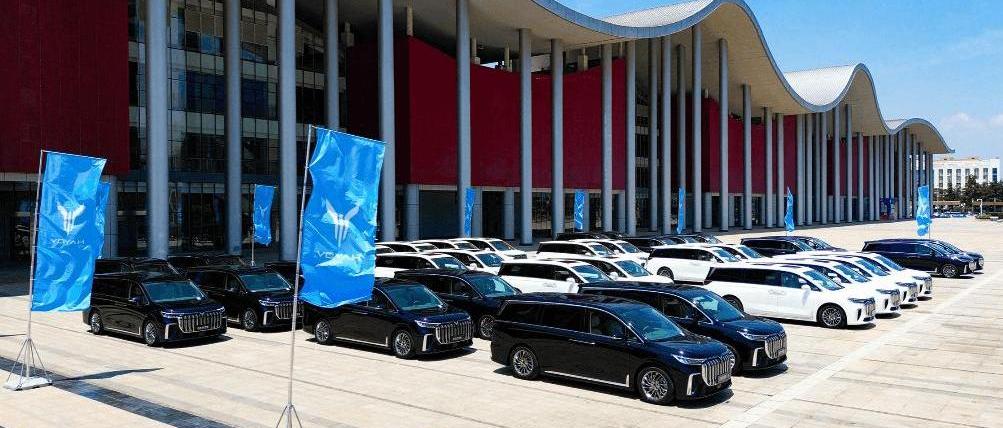 Aouita, Chery, Aouita 11, Hongqi, Tiggo 7 Plus