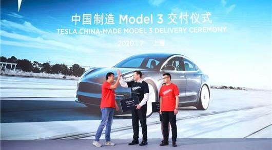 Seals, BYD, Tesla, Model 3, Accord