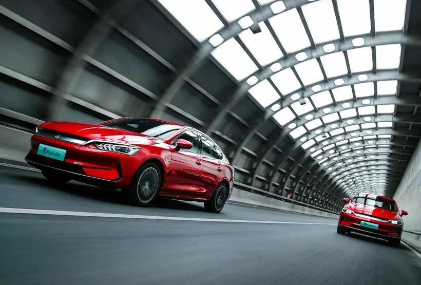 BYD, Discovery, Han, Accord, Honda