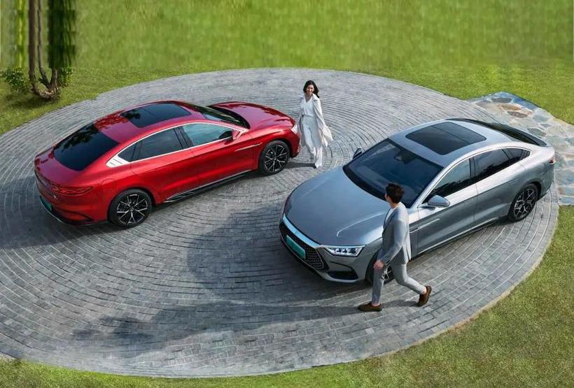 BYD, Discovery, Han, Accord, Honda