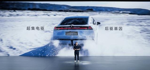 Chang 'an, Civic, Model 3, Accord, Discovery