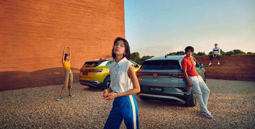 Volkswagen, BYD, Tesla, Weilai, Audi