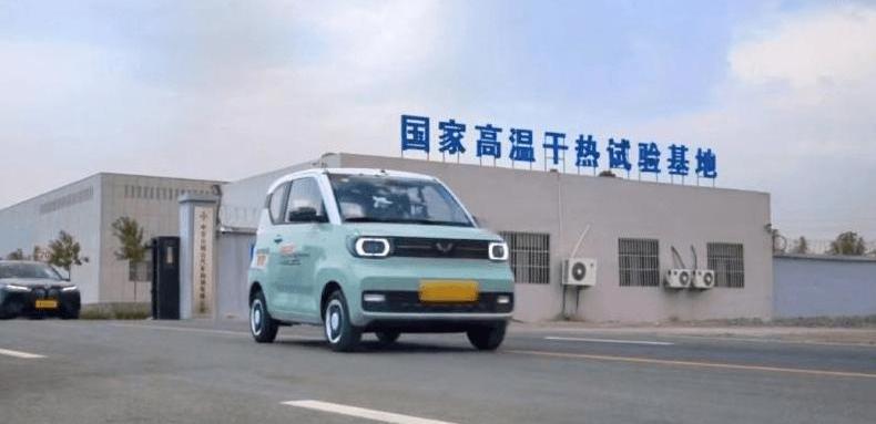 MINI, Chery, Zero Run T03,QQ Ice Cream, Little Ant