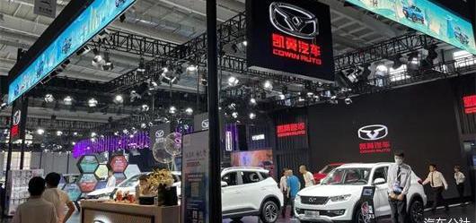 Kaiyi, Chery, Xuanjie, Aouita, southeast