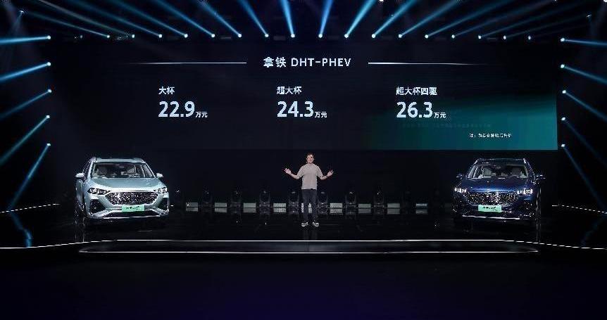 Tucki, MG MULAN, Tesla, Wen Jie M5, Hyundai