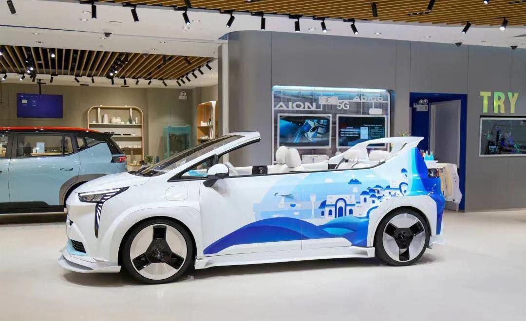 Weilai, concept, AITO, Ai 'an, Mercedes-Benz