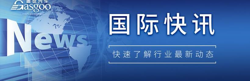 Volkswagen, Ford, Mitsubishi, Hyundai and Porsche