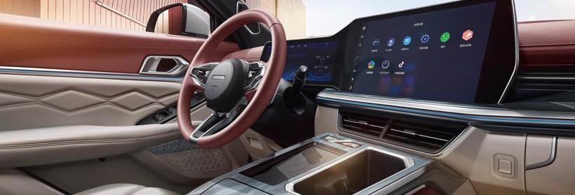 Haval, Haval beast, Great Wall, Audi, Mercedes-Benz