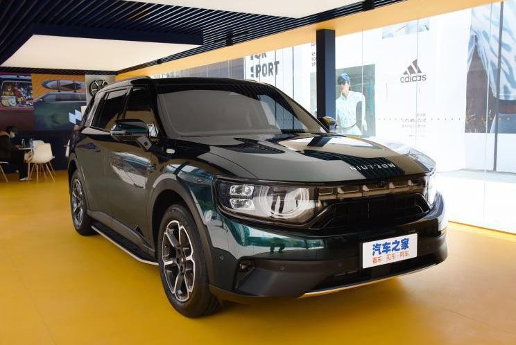 Beijing, Jiangling, Haima and Jianghuai, found