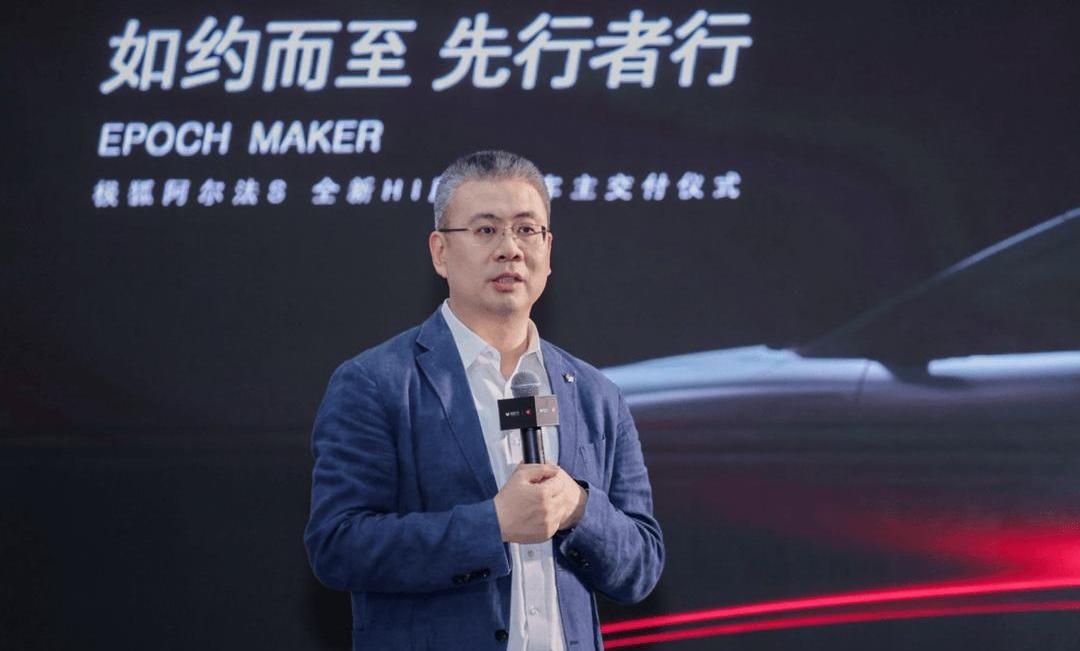 idea, century, ARCFOX polar fox