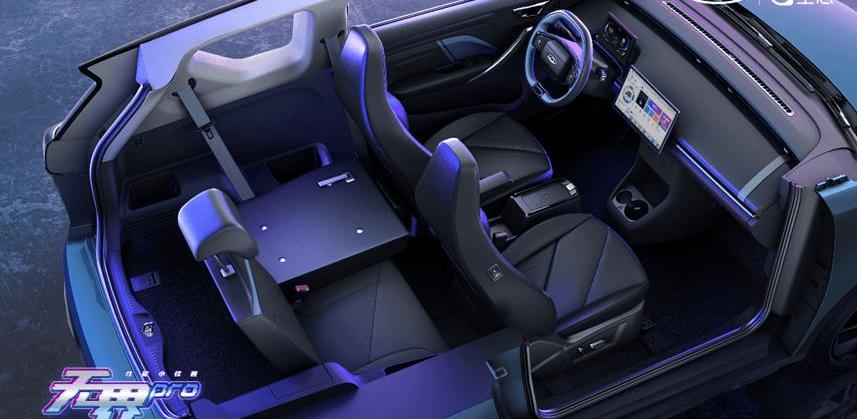 MINI, roewe, tengshi, Hongguang MINIEV, Aouita 