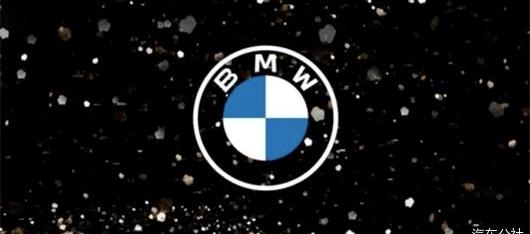 BMW, Beijing