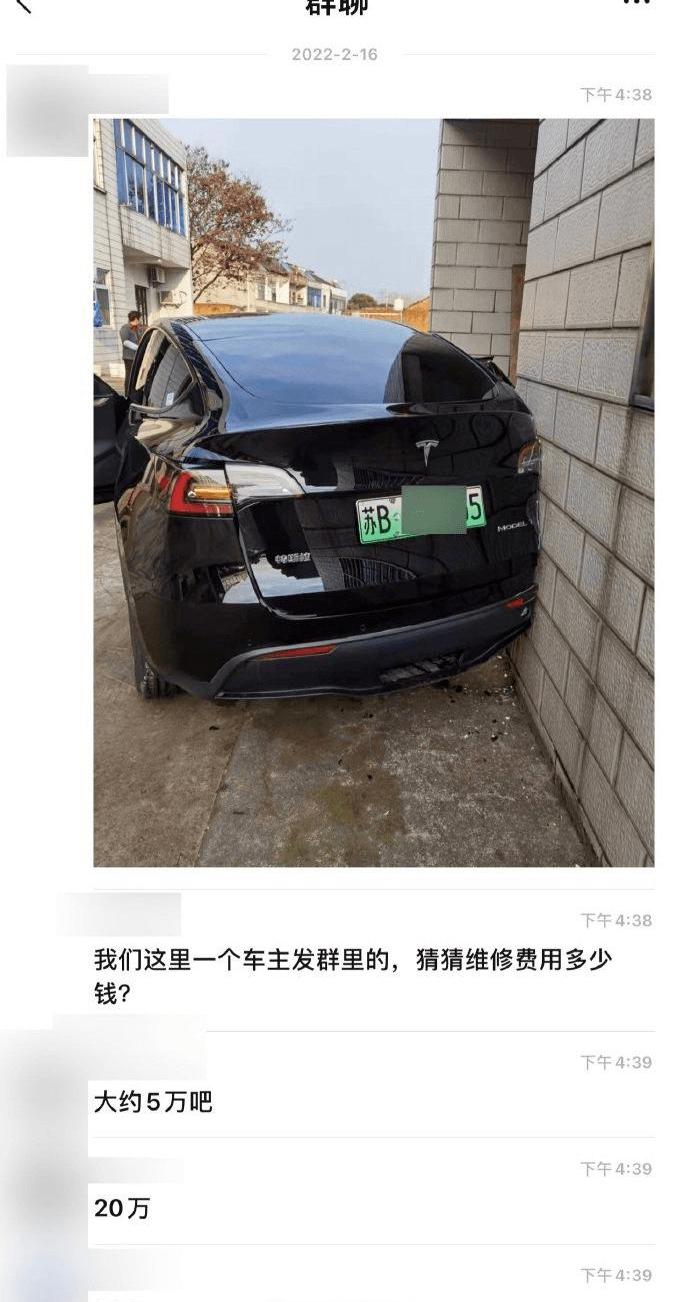 Tesla, Weilai, Chang 'an, Model Y, Tucki