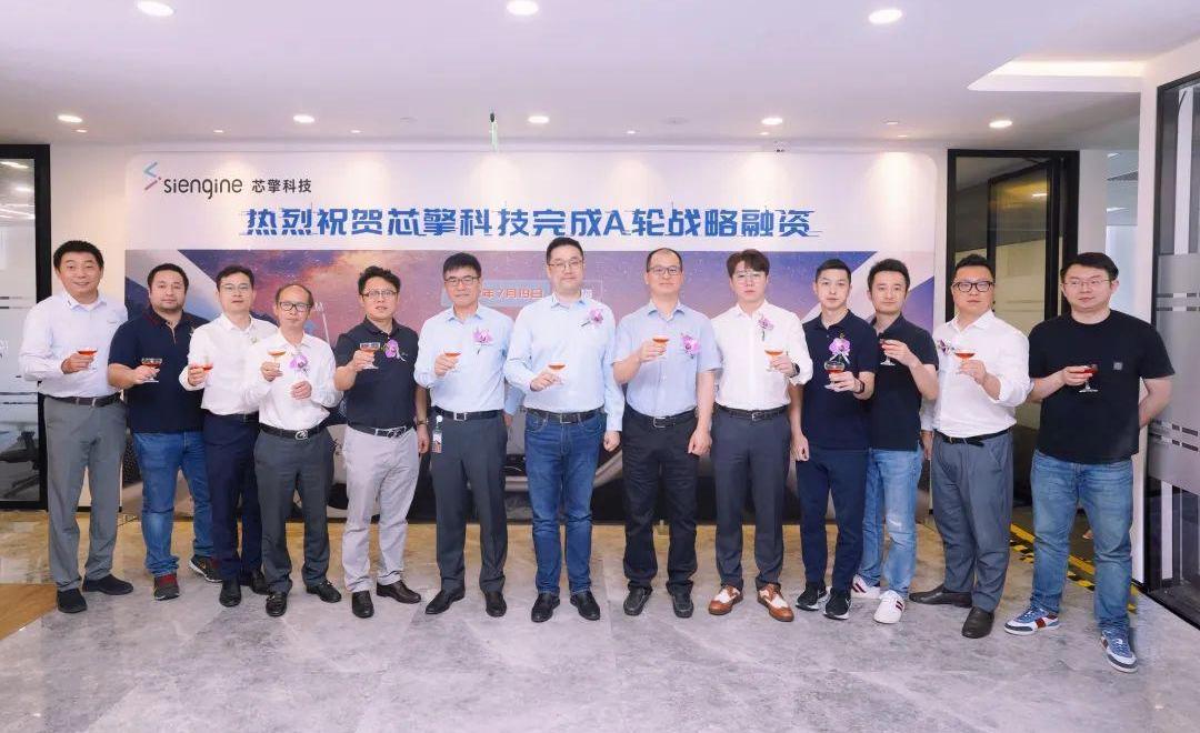 Beijing, Sequoia, Han, FAW