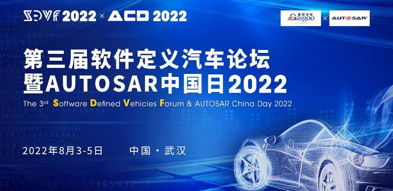 Dongfeng, BMW, Changan, Volkswagen, Toyota