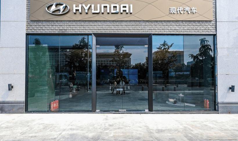 Modern, Beijing, Paris Emperor, concept