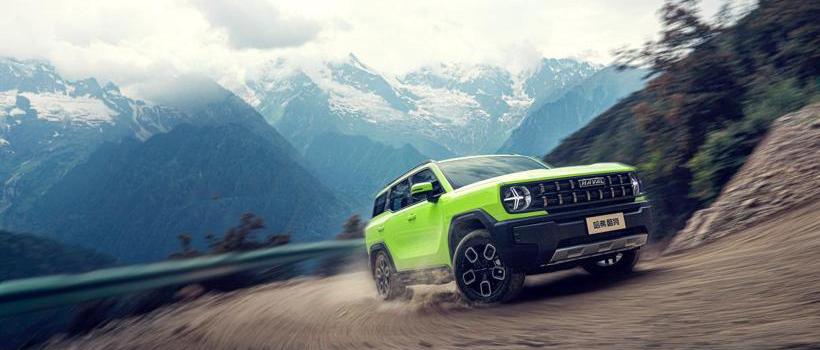Haval, Great Wall, Haval Cool Dog, Haval H6, Tank