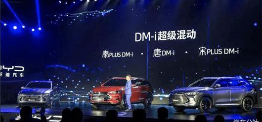 Tesla, BYD, Model 3, Mercedes-Benz, BMW