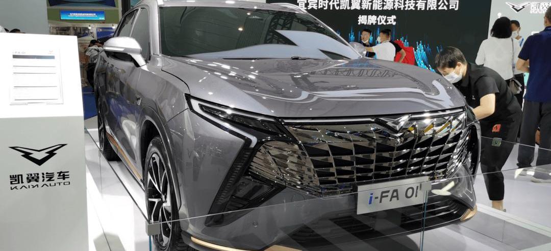 asked M5, Mercedes-Benz, BYD, Seals, Ford