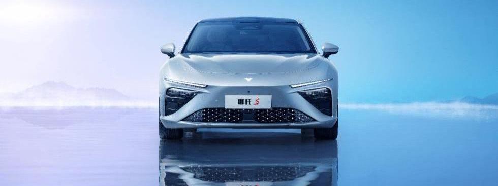 Nezha Auto, Nezha S, Hechuang, LI, Nezha U