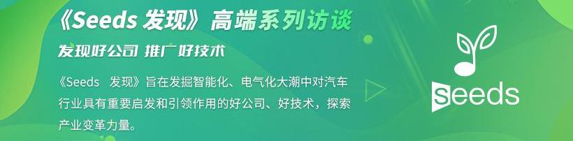 Ideal L9, idea, Weilai, Weilai ET7, Tucki