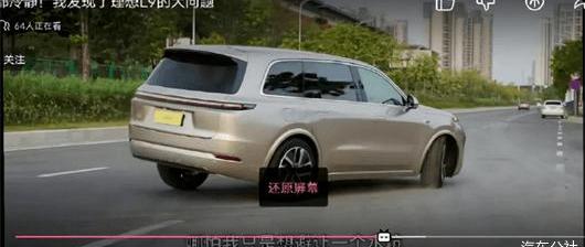 Volkswagen, BYD, Mercedes-Benz, Haval, Tesla