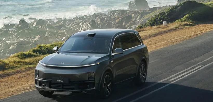 Ideal L9, Boundaries M7, Toyota, Great Wall, Concentration