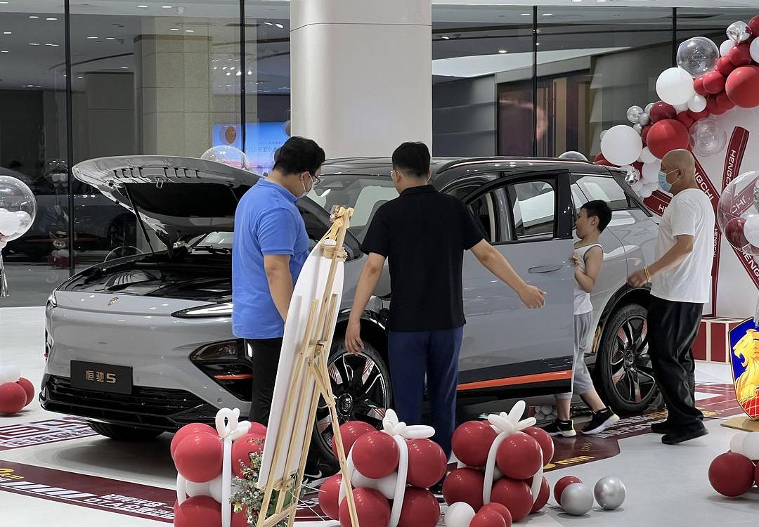 Hengchi, Hengchi 5, Weilai, Beijing, Volkswagen