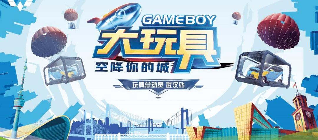 MINI, Hongguang MINIEV, Chinese