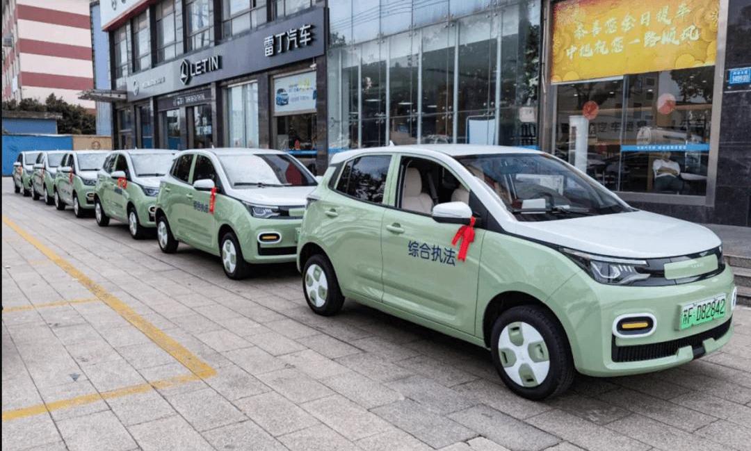 Redding, Mango Pro, Redding Mango