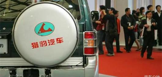 Weimar Automobile, Beijing, Volkswagen, Guangzhou Automobile Group, Great Wall