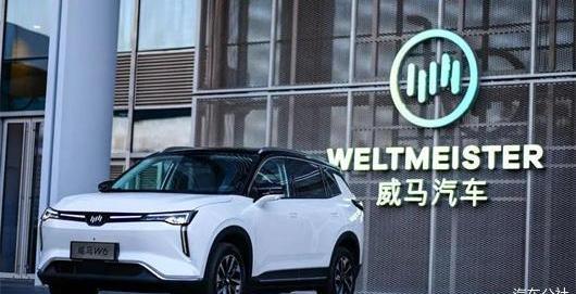 Weimar Automobile, Beijing, Volkswagen, Guangzhou Automobile Group, Great Wall