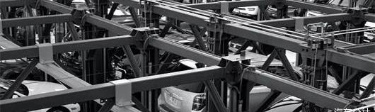 Volkswagen, BMW, Discovery, Skoda